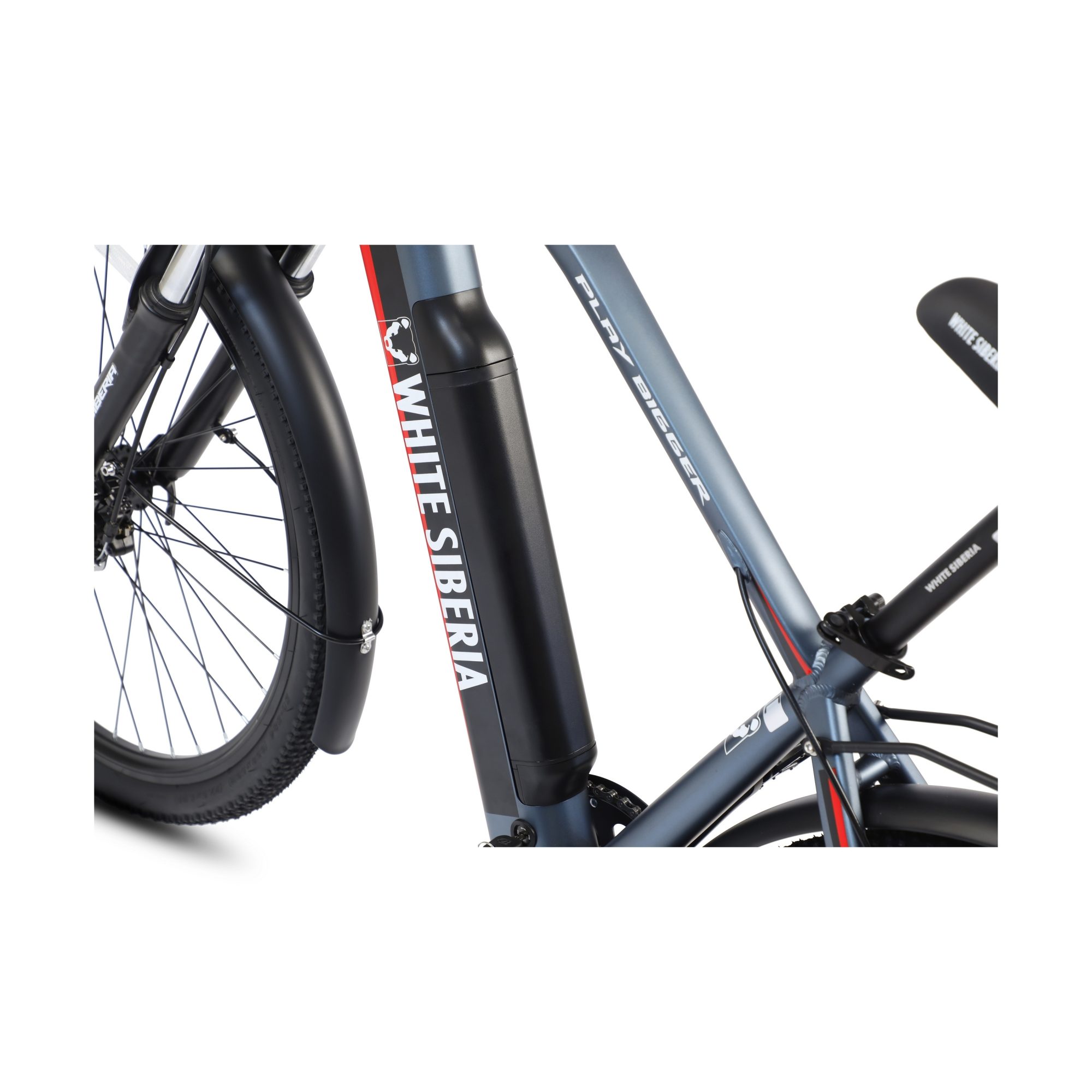 WHITE SIBERIA CAMRY ALLROAD 500W Snegir