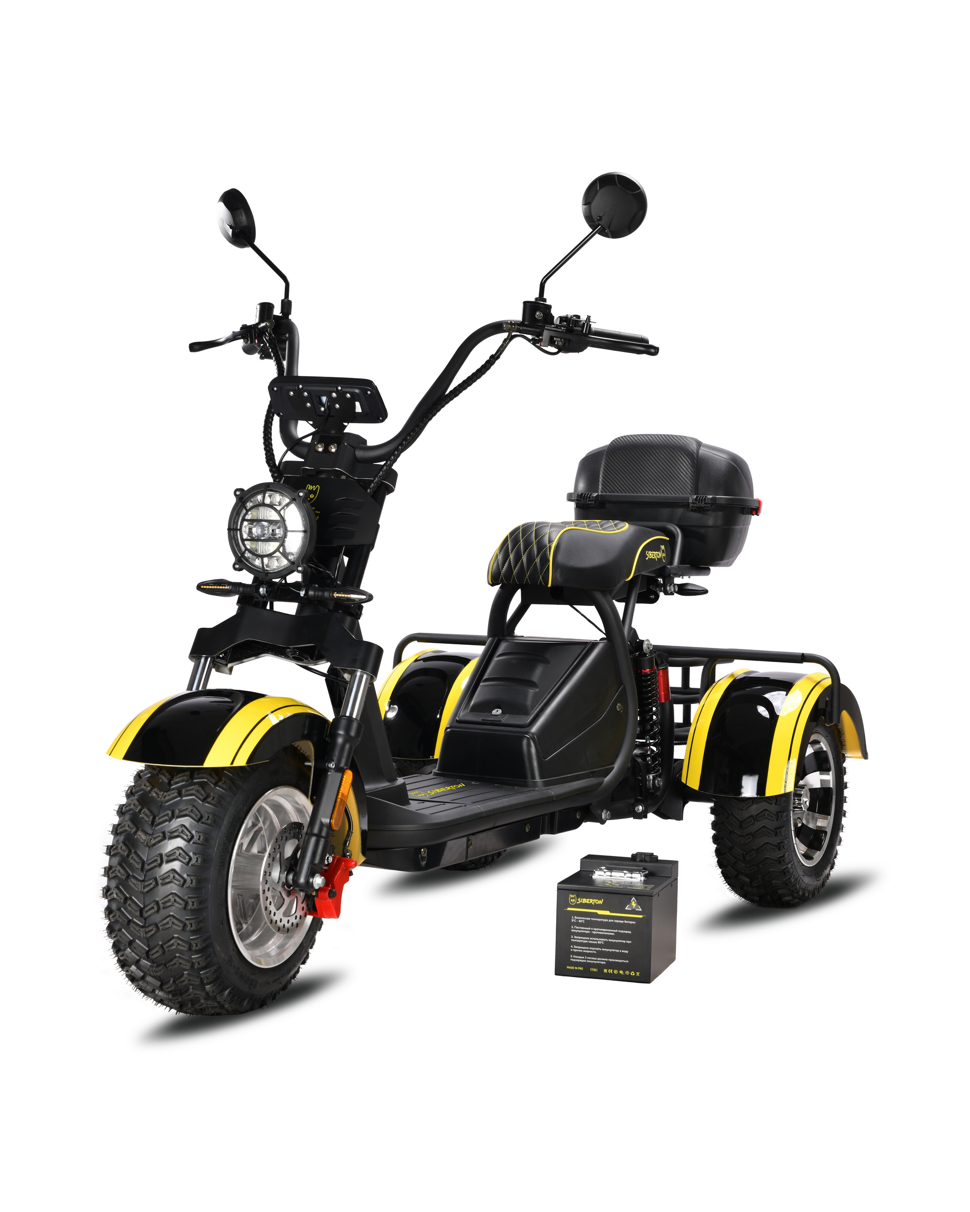 SIBERTON PRO TRIKE 3000W