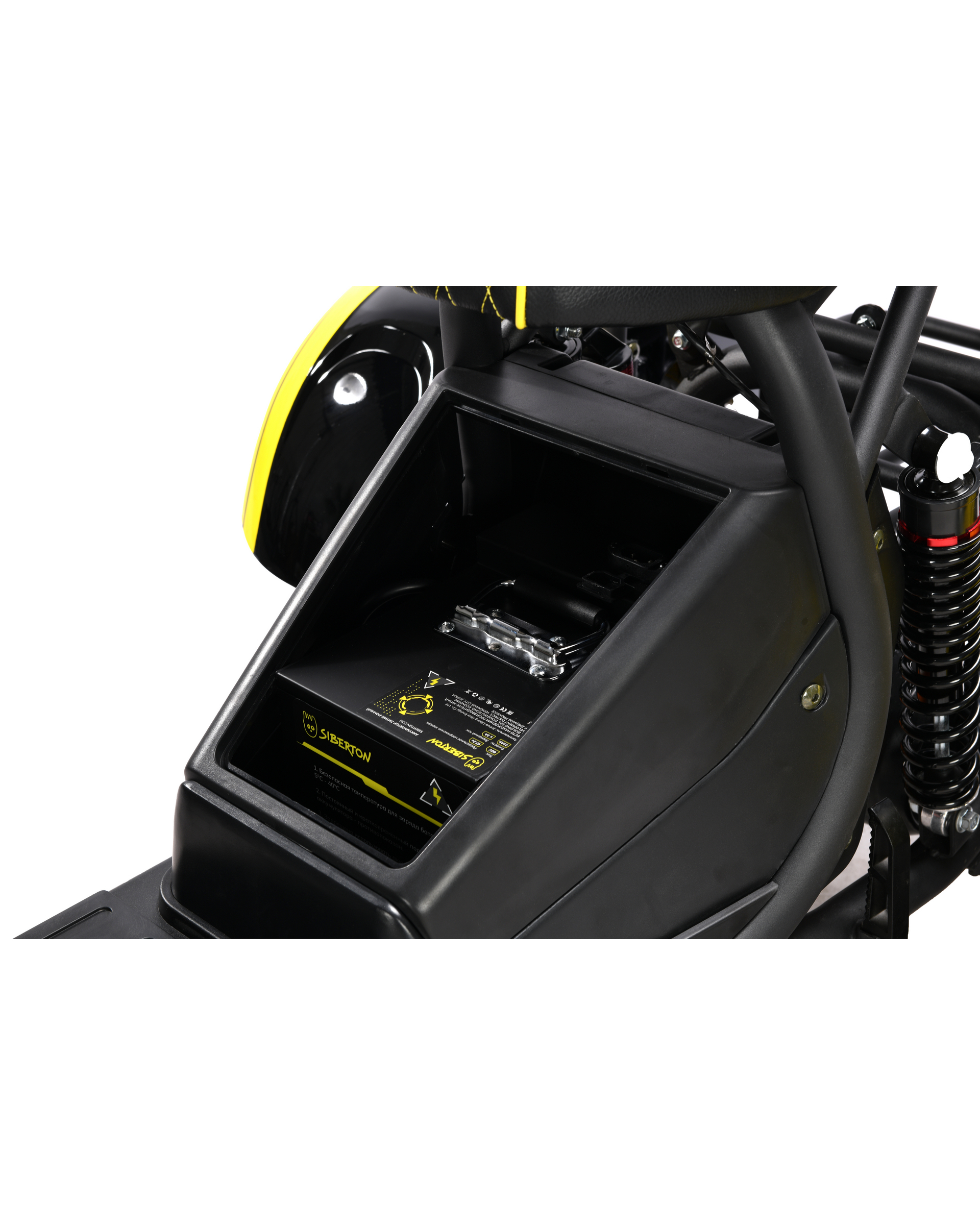 SIBERTON PRO TRIKE 3000W